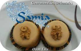 samia gateau